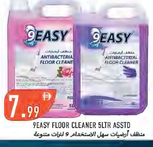 available at Rawabi Market Ajman in UAE - Sharjah / Ajman