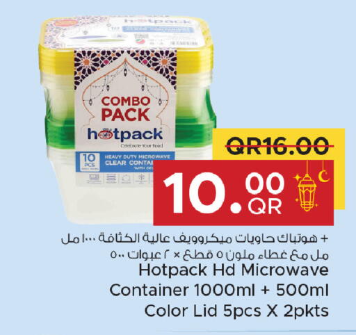 available at Family Food Centre in Qatar - Al-Shahaniya
