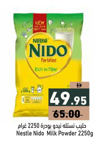 available at Aswaq Ramez in UAE - Dubai