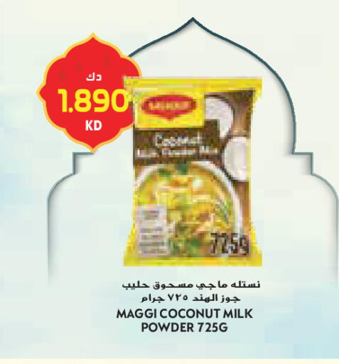 Coconut available at Grand Costo in Kuwait - Ahmadi Governorate