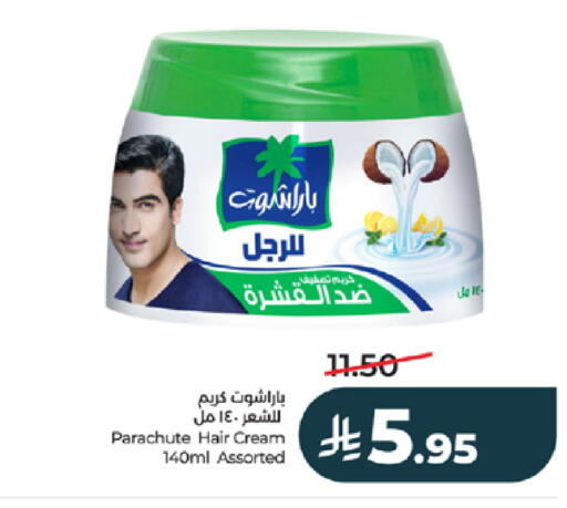 available at LULU Hypermarket in KSA, Saudi Arabia, Saudi - Jeddah
