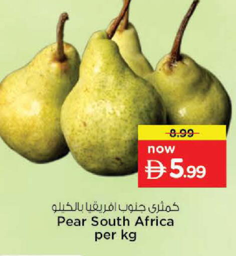 Pear from South Africa available at نستو هايبرماركت in الإمارات العربية المتحدة , الامارات - ٱلْعَيْن‎
