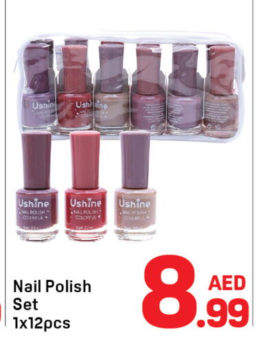 available at Day to Day Department Store in UAE - Dubai