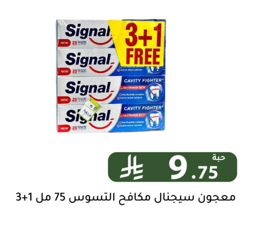 available at Family Discount in KSA, Saudi Arabia, Saudi - Riyadh