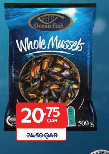 available at كارفور in قطر - الشحانية