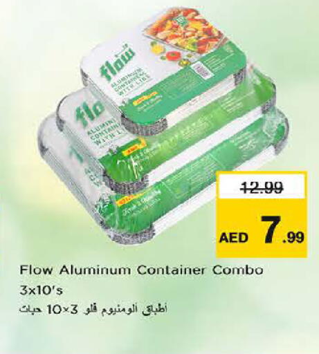 available at Last Chance  in UAE - Fujairah