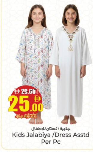 available at كنز هايبرماركت in الإمارات العربية المتحدة , الامارات - الشارقة / عجمان