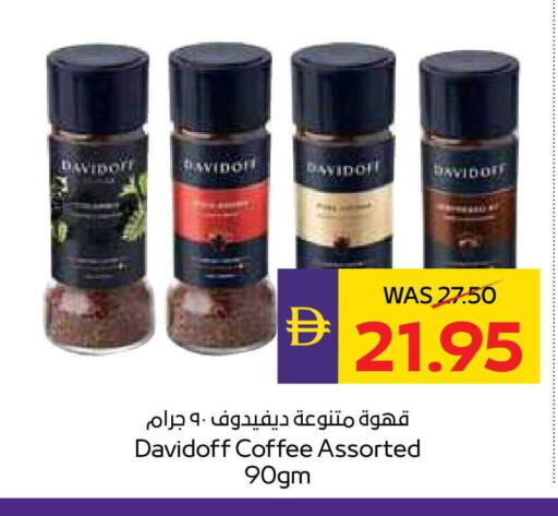 available at ADCOOP in UAE - Abu Dhabi