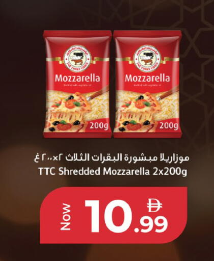 available at كنز هايبرماركت in الإمارات العربية المتحدة , الامارات - الشارقة / عجمان