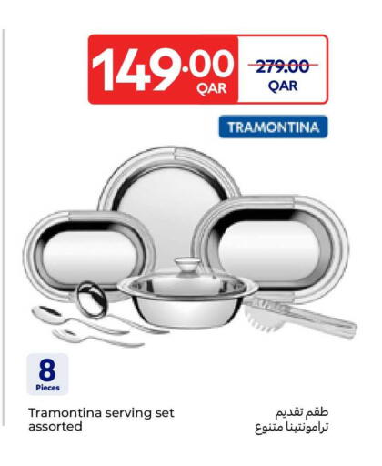 available at Carrefour in Qatar - Al Daayen