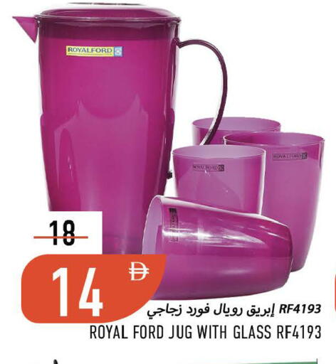 available at Rawabi Market Ajman in UAE - Sharjah / Ajman