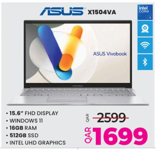 available at Ansar Gallery in Qatar - Al Daayen