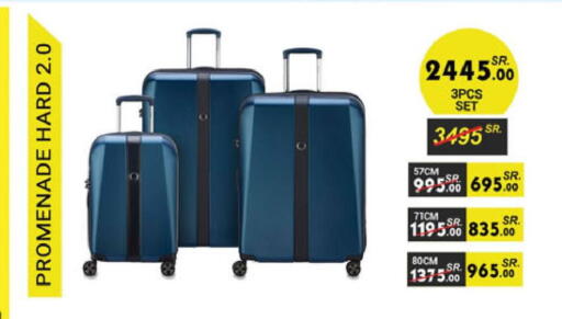 available at الدانوب in مملكة العربية السعودية, السعودية, سعودية - خميس مشيط