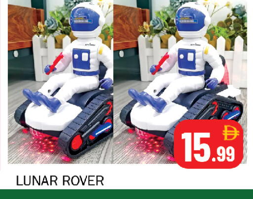 available at سوق المبارك هايبرماركت in الإمارات العربية المتحدة , الامارات - الشارقة / عجمان