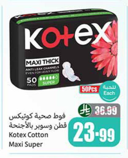available at Othaim Markets in KSA, Saudi Arabia, Saudi - Khamis Mushait