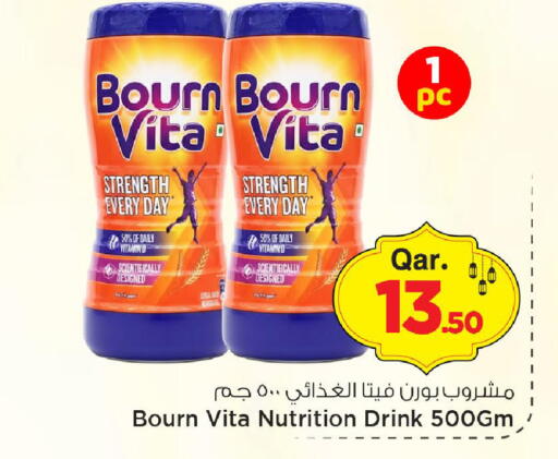 available at Mark & Save  in Qatar - Al Daayen