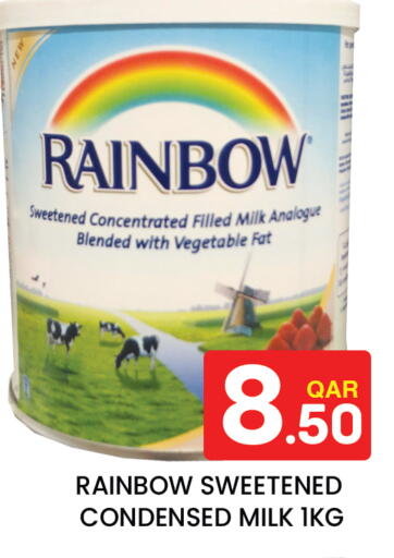 available at Majlis Hypermarket in Qatar - Doha