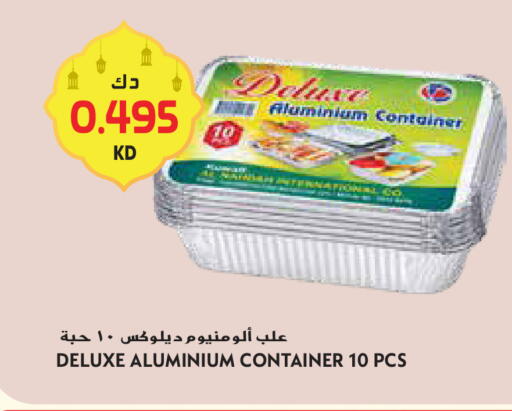 available at Grand Hyper in Kuwait - Kuwait City