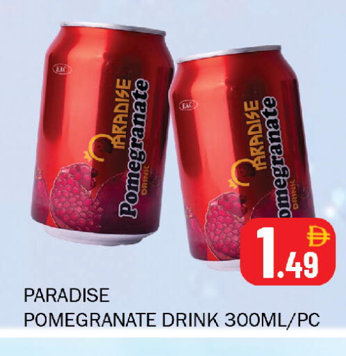 Pomegranate available at Souk Al Mubarak Hypermarket in UAE - Sharjah / Ajman