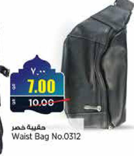 available at New Indian Supermarket in Qatar - Al Rayyan