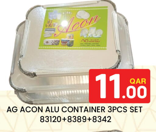 available at Majlis Hypermarket in Qatar - Doha