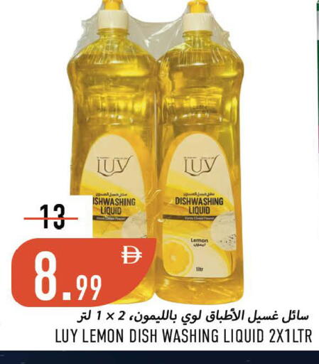 Lemon available at Rawabi Market Ajman in UAE - Sharjah / Ajman