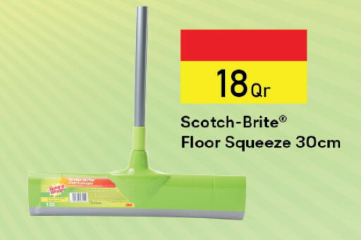 available at Carrefour in Qatar - Al Khor