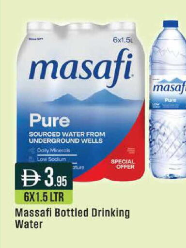 available at ويست زون سوبرماركت in الإمارات العربية المتحدة , الامارات - دبي