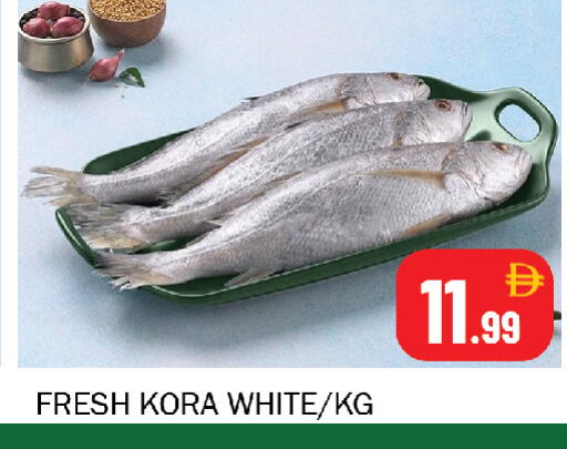 available at Souk Al Mubarak Hypermarket in UAE - Sharjah / Ajman