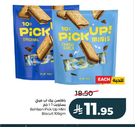 available at LULU Hypermarket in KSA, Saudi Arabia, Saudi - Al-Kharj