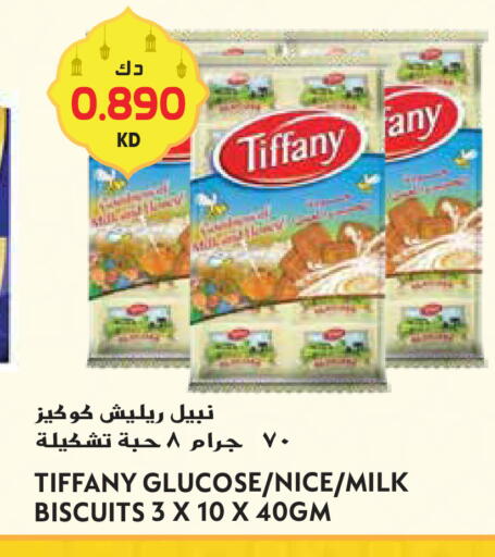 available at Grand Hyper in Kuwait - Kuwait City