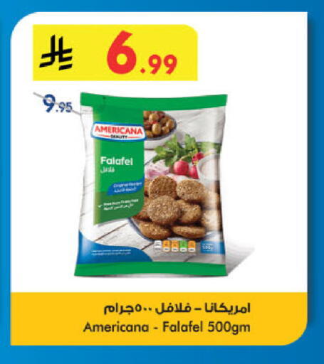 available at Danube in KSA, Saudi Arabia, Saudi - Mecca