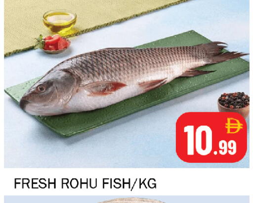 available at Souk Al Mubarak Hypermarket in UAE - Sharjah / Ajman