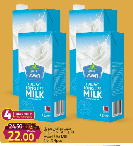 available at Gulf Food Center in Qatar - Doha