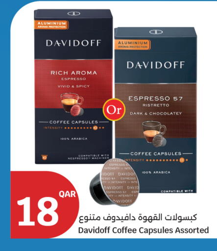 available at City Hypermarket in Qatar - Al Rayyan