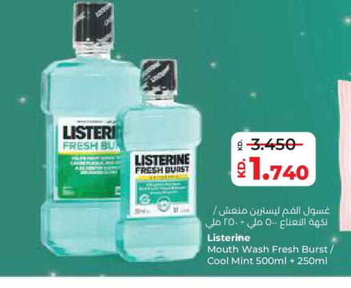 Mint available at Lulu Hypermarket  in Kuwait - Kuwait City