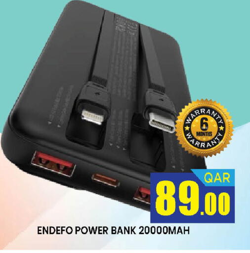 available at دوحة ستوب انح شوب هايبرماركت in قطر - الوكرة