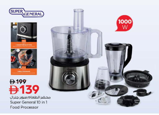 available at نستو هايبرماركت in الإمارات العربية المتحدة , الامارات - ٱلْعَيْن‎