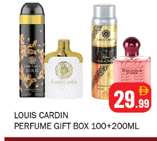 available at Souk Al Mubarak Hypermarket in UAE - Sharjah / Ajman