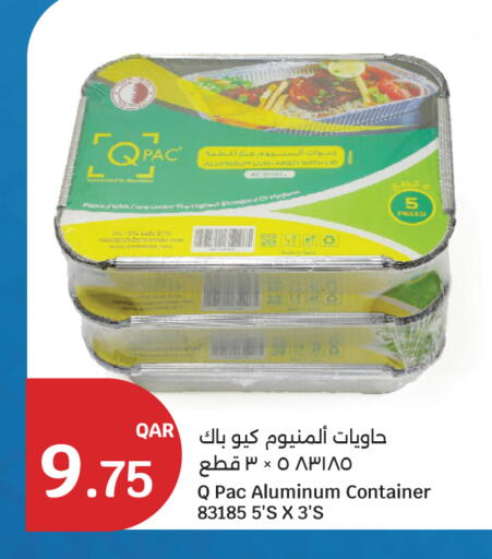 available at City Hypermarket in Qatar - Doha