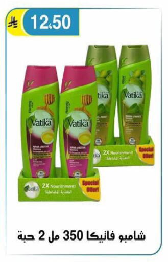 available at الحسين توب أب in مملكة العربية السعودية, السعودية, سعودية - الرياض