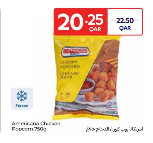 available at Carrefour in Qatar - Al Rayyan