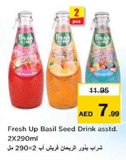 Basil available at Nesto Hypermarket in UAE - Abu Dhabi