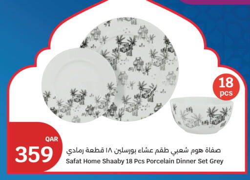 available at City Hypermarket in Qatar - Al Wakra