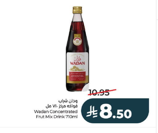 available at لولو هايبرماركت in مملكة العربية السعودية, السعودية, سعودية - الخرج