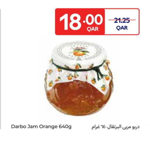 Orange available at Carrefour in Qatar - Al Shamal