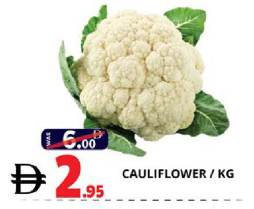 Cauliflower available at اكسبرس المدينة هايبرماركت in الإمارات العربية المتحدة , الامارات - أبو ظبي