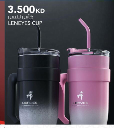 available at النصر هايبر ماركت in الكويت - مدينة الكويت