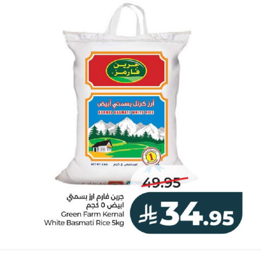 available at LULU Hypermarket in KSA, Saudi Arabia, Saudi - Al-Kharj