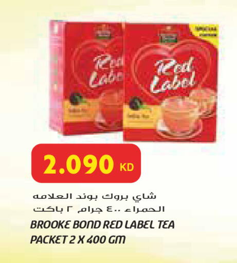 available at جراند كوستو in الكويت - محافظة الأحمدي